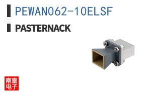 PEWAN062-10ELSF
