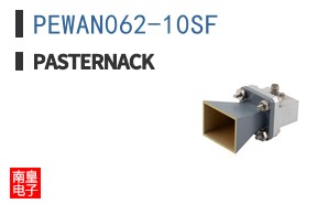 PEWAN062-10SF