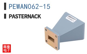 PEWAN062-15