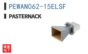 PEWAN062-15ELSF