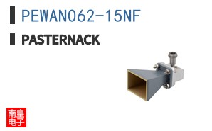 PEWAN062-15NF