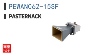 PEWAN062-15SF