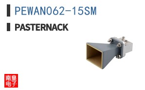 PEWAN062-15SM