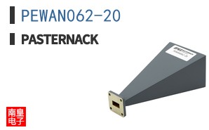 PEWAN062-20