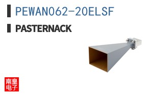 PEWAN062-20ELSF