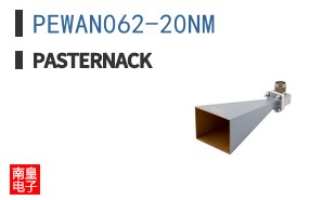 PEWAN062-20NM