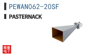 PEWAN062-20SF