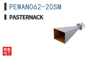 PEWAN062-20SM