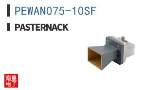 PEWAN075-10SF