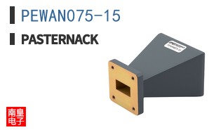 PEWAN075-15