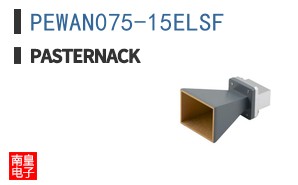 PEWAN075-15ELSF