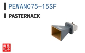 PEWAN075-15SF