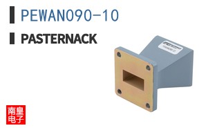 PEWAN090-10