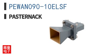 PEWAN090-10ELSF