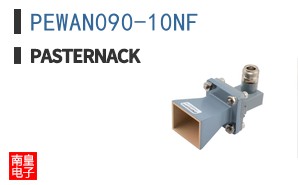 PEWAN090-10NF