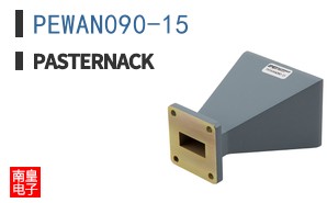 PEWAN090-15