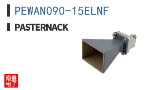 PEWAN090-15ELNF
