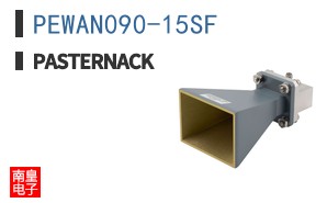 PEWAN090-15SF