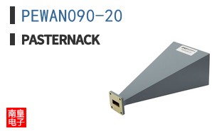 PEWAN090-20