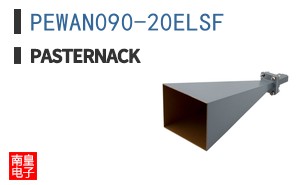 PEWAN090-20ELSF