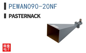 PEWAN090-20NF