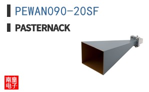 PEWAN090-20SF
