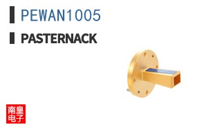 PEWAN1005