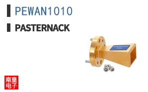 PEWAN1010