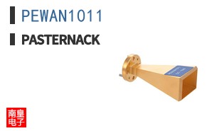 PEWAN1011