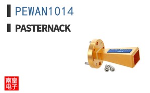 PEWAN1014