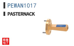 PEWAN1017