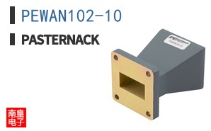 PEWAN102-10