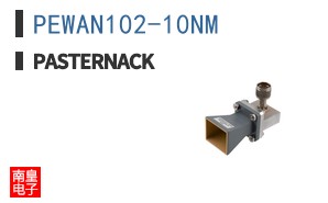 PEWAN102-10NM