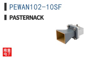 PEWAN102-10SF