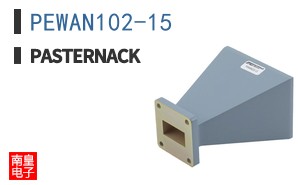 PEWAN102-15