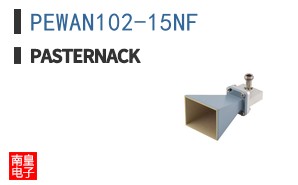 PEWAN102-15NF
