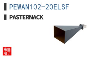 PEWAN102-20ELSF