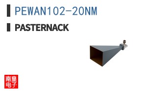 PEWAN102-20NM