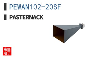 PEWAN102-20SF