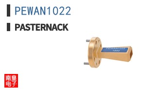 PEWAN1022