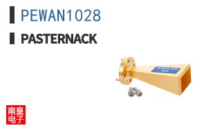 PEWAN1028