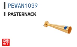PEWAN1039