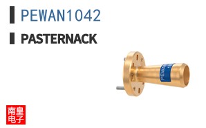 PEWAN1042