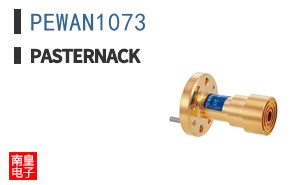 PEWAN1073