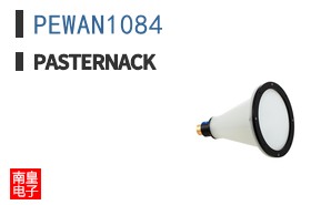 PEWAN1084