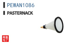 PEWAN1086