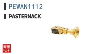 PEWAN1112