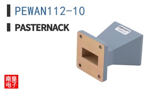 PEWAN112-10