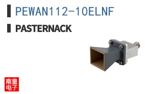 PEWAN112-10ELNF