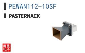 PEWAN112-10SF